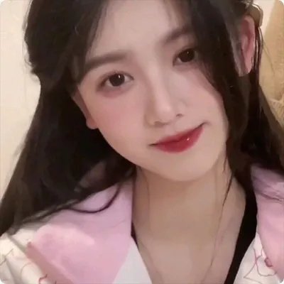 另一半